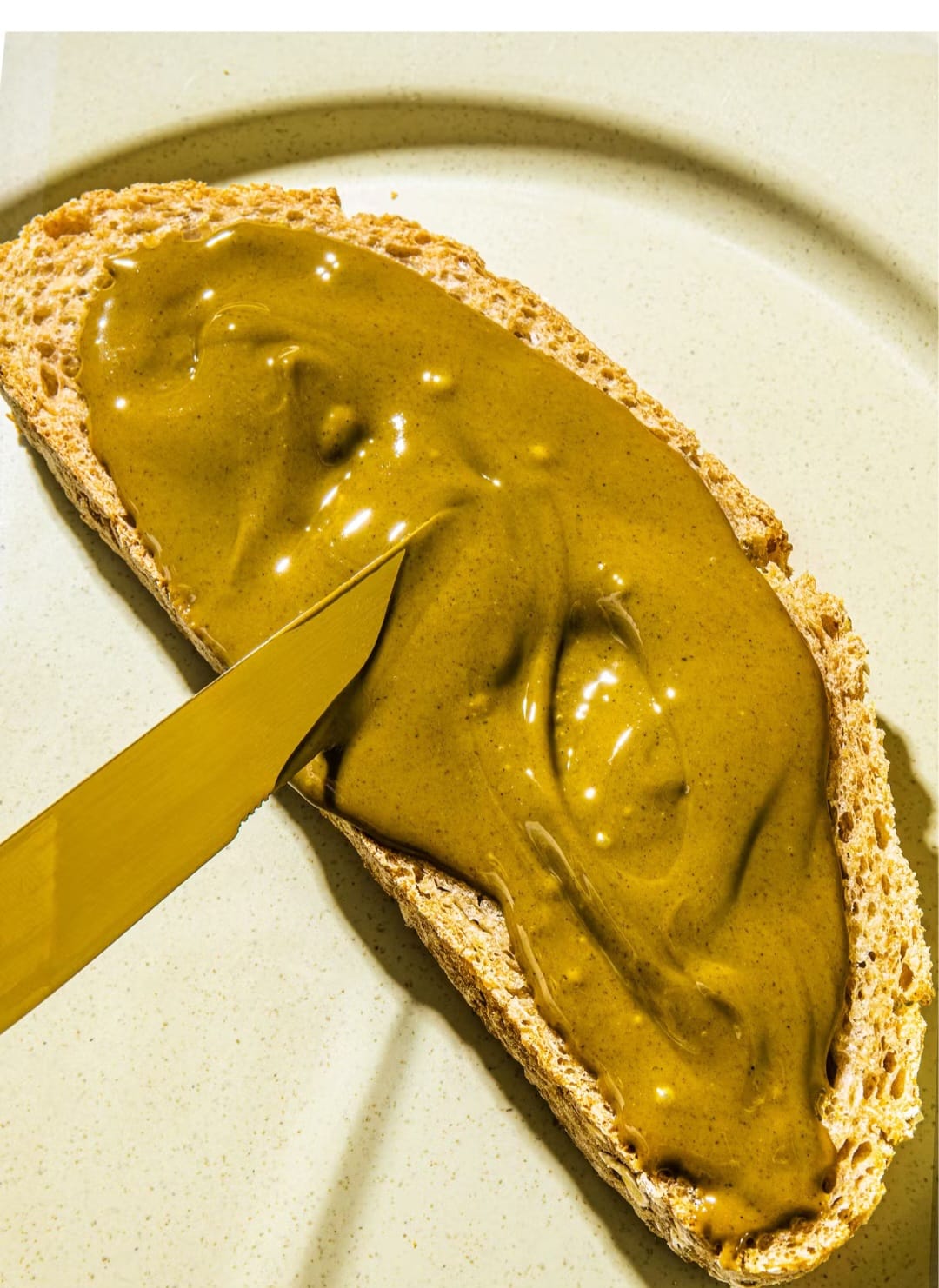 Gjalpi i fistikut 500gr 100%Bio