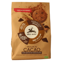 Adil ticaret kakaolu bisküvi 250 gr %100 Biyo